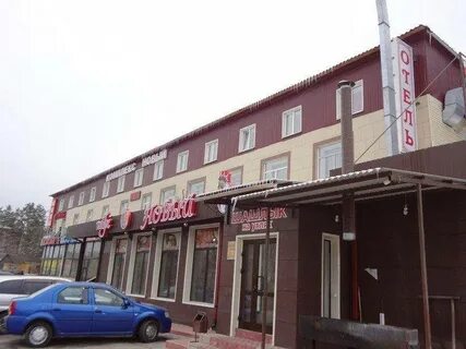 Комплекс бердск