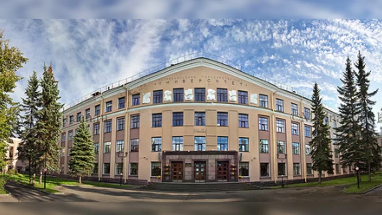 Петргу поступающий. Петргу петрозаводск. петрозаводск государственный университет. петрозаводский университет в петрозаводске. петргу главный корпус.