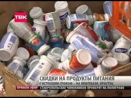 Просрочки в нескольких банках