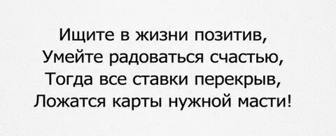 Песня и как умел радовал. Андерсен всё о творчестве 2 класс. Песня и как умел радовал. Песня и как умел радовал. Песня и как умел радовал.