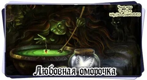 Чтоб приехал