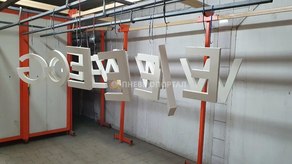 железные рекламные буквы. москва авиамоторная, 65с1. 65 стр. авиамоторная ул. улица авиамоторная, 65с1.