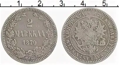 Монета 2 1870. Монета 2 1870