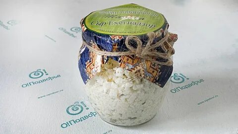 550 грамм