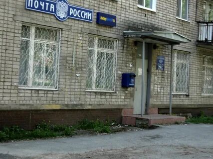 53 екатеринбург