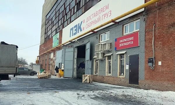 Гастелло, д. Гастелло 8 г. Гастелло 8 г. Гастелло 8 г. Гастелло 8 г.