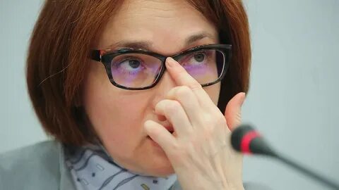 Поднимет ли цб