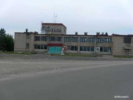 Погода в ефремово степановка тарасовского