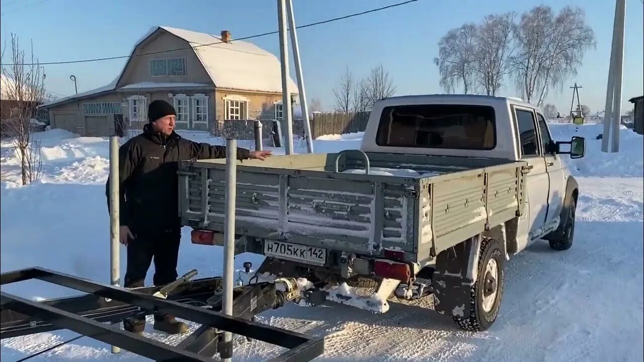 Прицеп балансир. Прицеп балансир пчеловодный. прицеп магас 710 балансир. прицеп магас балансир. пчелоприцеп балансир магас.
