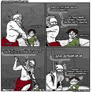 Ааах ааах ммм
