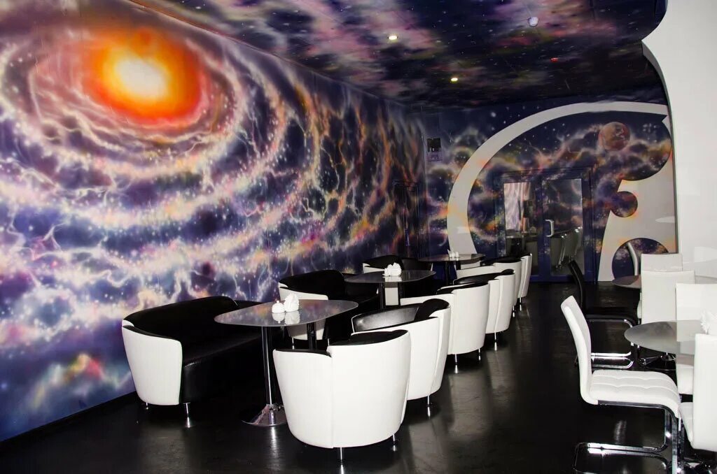 галактика вольск. боулинг уральск. галактика вольск. галактика вольск клуб официальный сайт. галактика вольск.