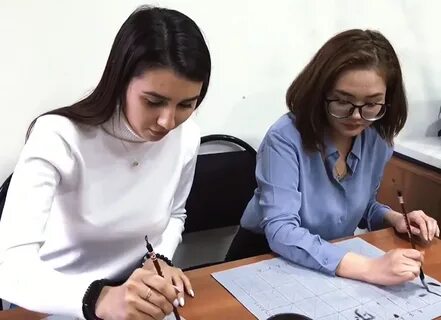 Мировые отношения факультет