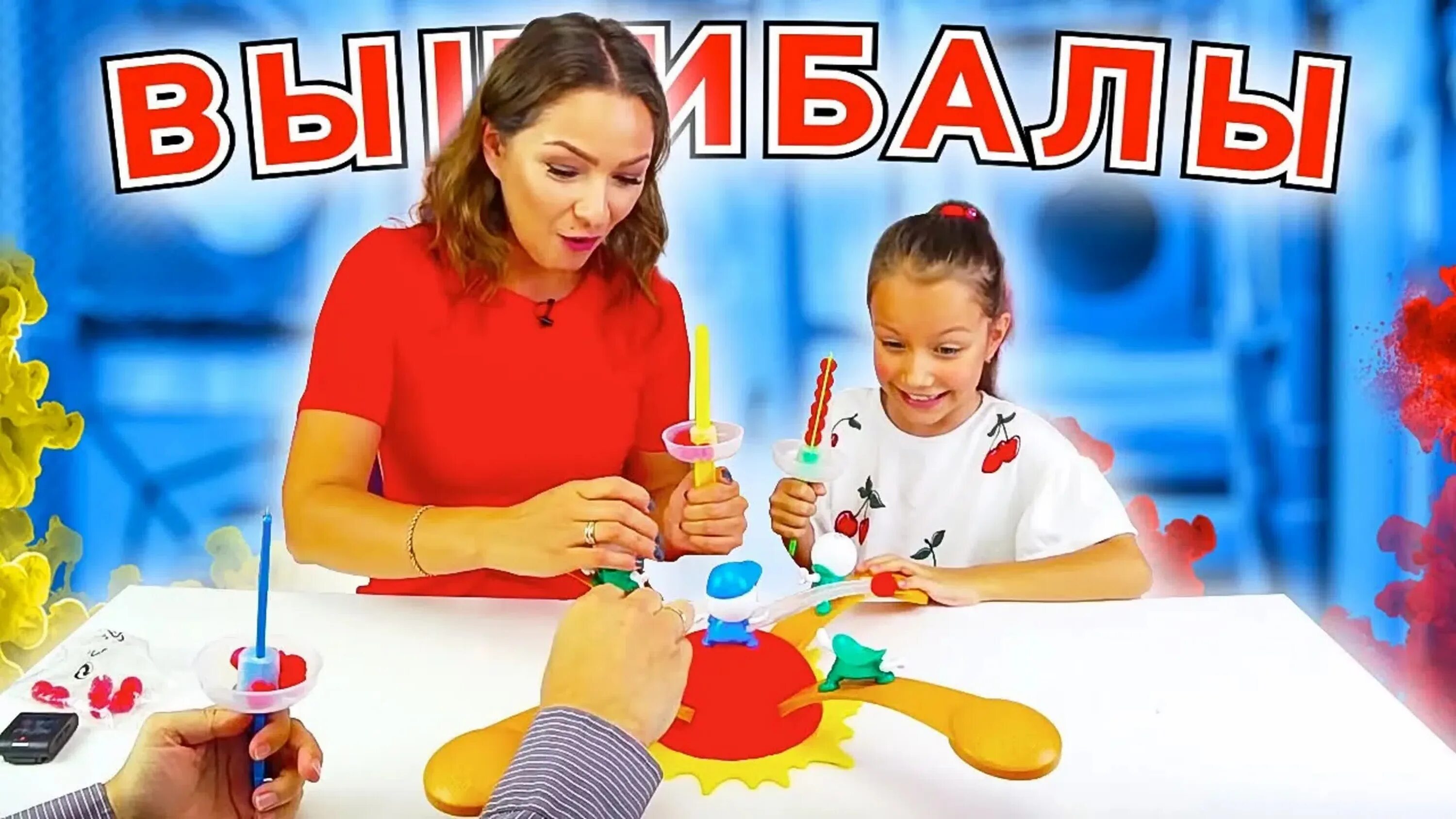 Вики шоу день рождения вики 8 лет. Вики шоу настольные. Вики шоу. Вики шоу челлендж. Вики шоу челлендж игры.