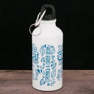 Бутылка с логотипом