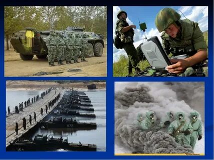 Роды войск фото