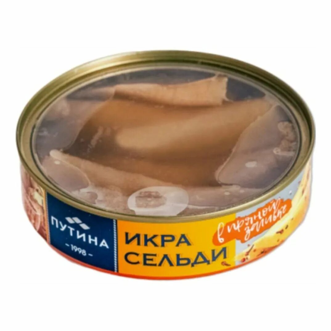Как засолить икру селедки. Икра сельди белая. Икра сельди в ястыках. Икра сельди белая. Икра сельди белая.