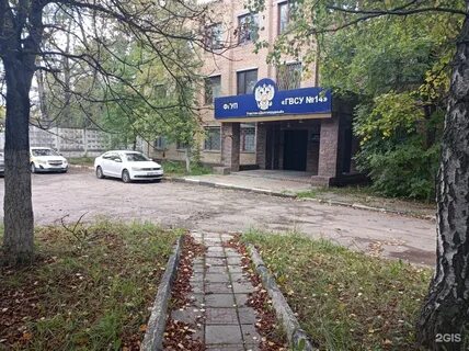 Улица жуковского 14