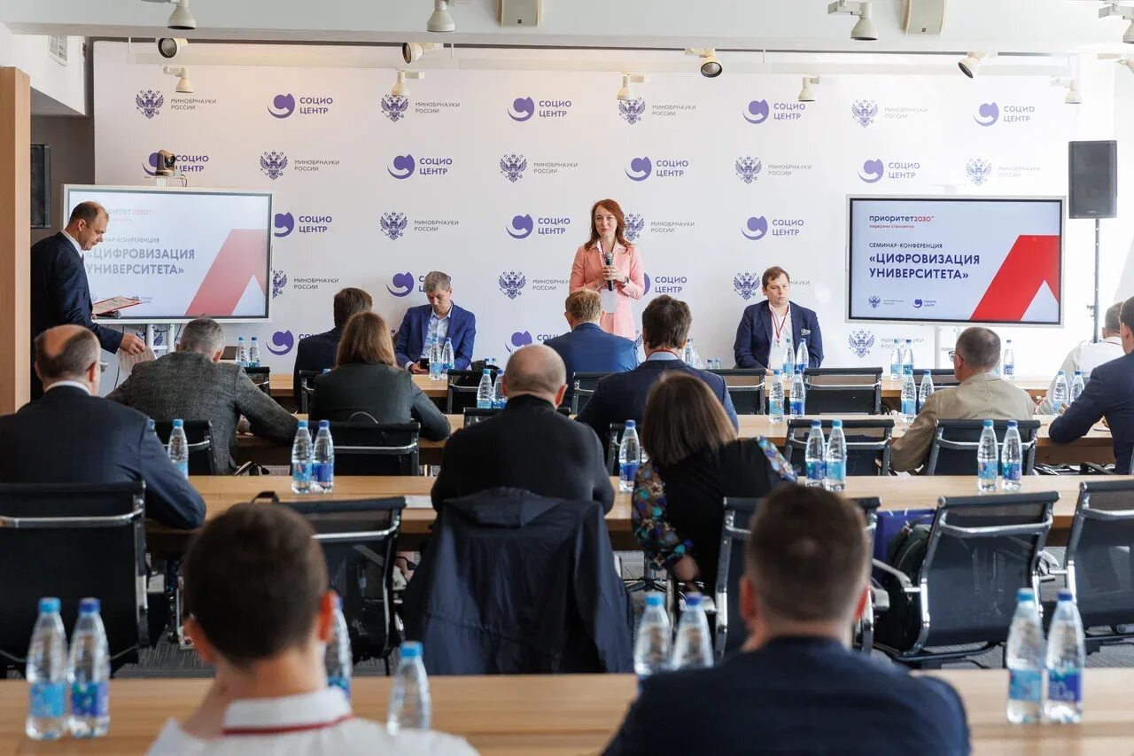 Участники программы приоритет 2030