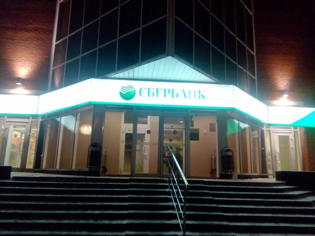 3а. перова поля д8. приём цветного металла. 3-й перова поля пр-д, 3а. 3 пр перова поля.