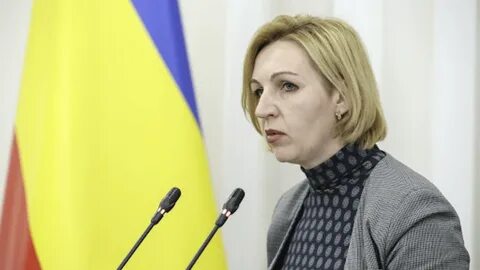 Закупки змо ростовская область