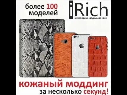 5s книга