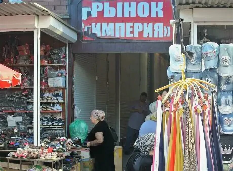 Хасавюрт рынок набережная. Хасавюртовский рынок вещевой. Хасавюрт зеленый рынок. Дада рынок в хасавюрте. Рынок хасавюрт адрес.