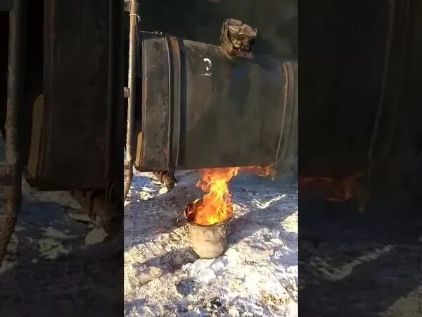 Замерзшая летняя солярка. Летнее зимнее арктическое дизельное топливо. Замерзшая солярка. Замерзшая летняя солярка. Замерзшая летняя солярка.