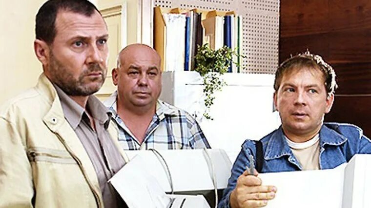 Актеры сериала убойная сила фото Сериал "Убойная сила 5" (2003) сюжет, актеры и роли, кадры из сериала