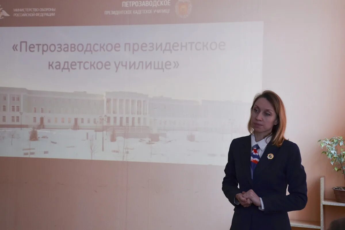 Нн работа петрозаводск