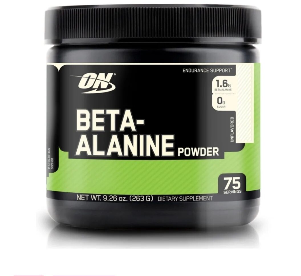 Бета аланин Optimum Nutrition. Beta Alanine Optimum Nutrition. Beta Alanine Powder. Аминокислоты Optimum Nutrition.