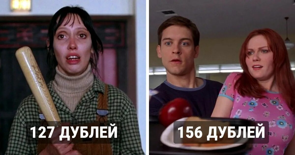 Раз 127. Эмбер тэмблин 127 часов. Раз 127. Раз 127. Раз 127.