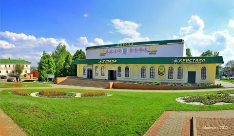 Короча белгородская область магазин