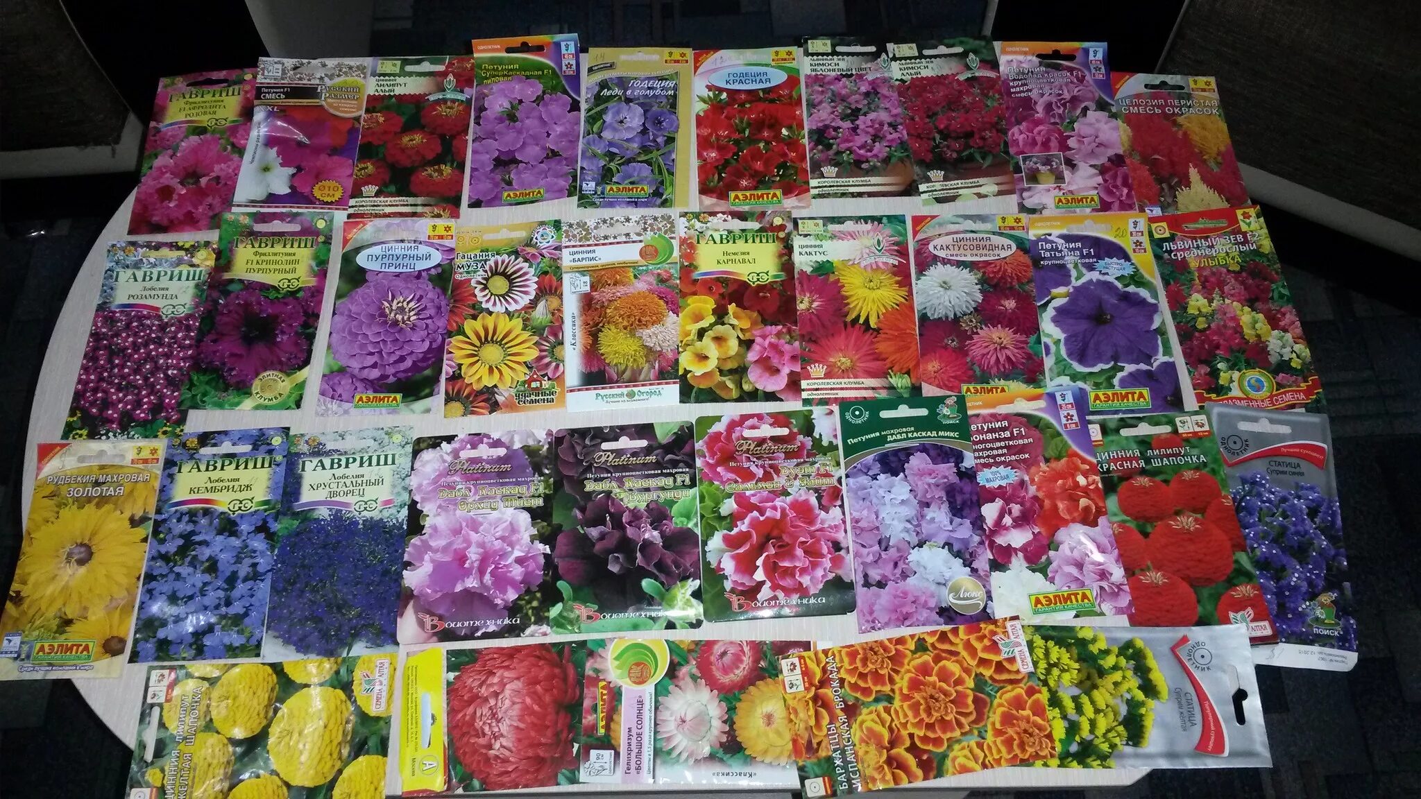 какие семена цветов хорошие. однолетние цветы семена. какие семена цветов хорошие. семена в пакетиках. семена садовых цветов.