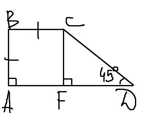 Изображение прямоугольной трапеции. Прямоугольная трапеция рисунок. В прямоугольной трапеции ABCD изображенной на рисунке ab BC 9 см. Изобразите прямоугольную трапецию.