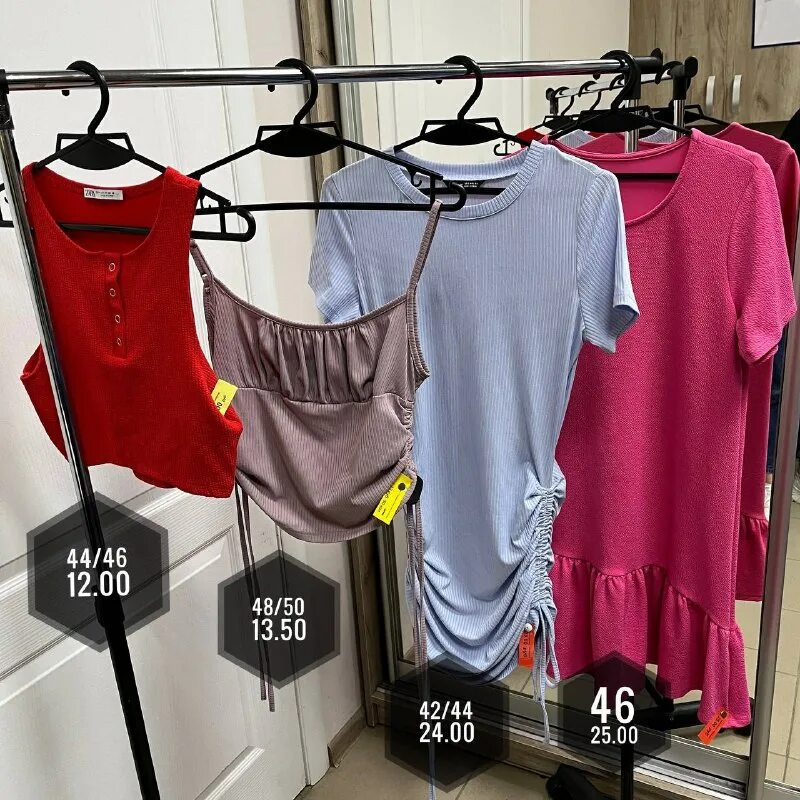 Одежда из европы жлобин. Одежда из европы жлобин. Верхняя одежда секонд хенд. Одежда из европы жлобин. Одежда из европы жлобин.