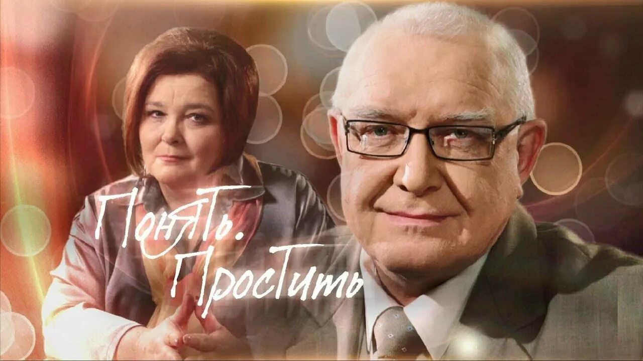 Галина Тимошенко - 51 фото и картинок