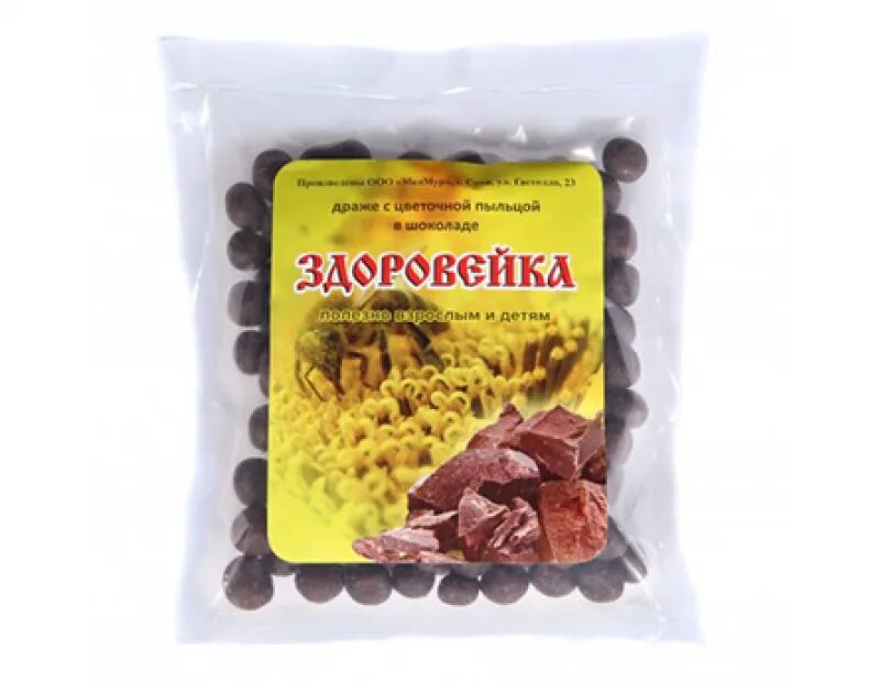 Здоровейко
