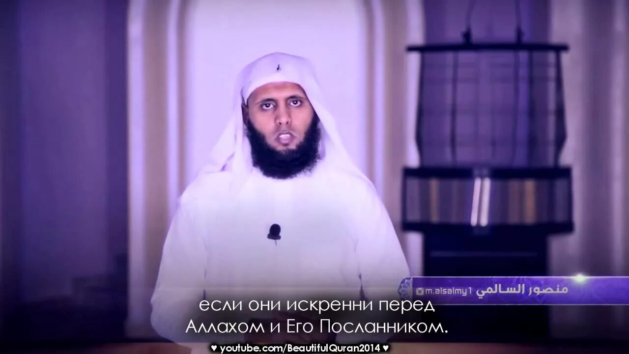 Чтение корана до слез. Красивое чтение корана слушать. Чтение корана до слез. Чтение корана до слез. Чтение корана до слез.