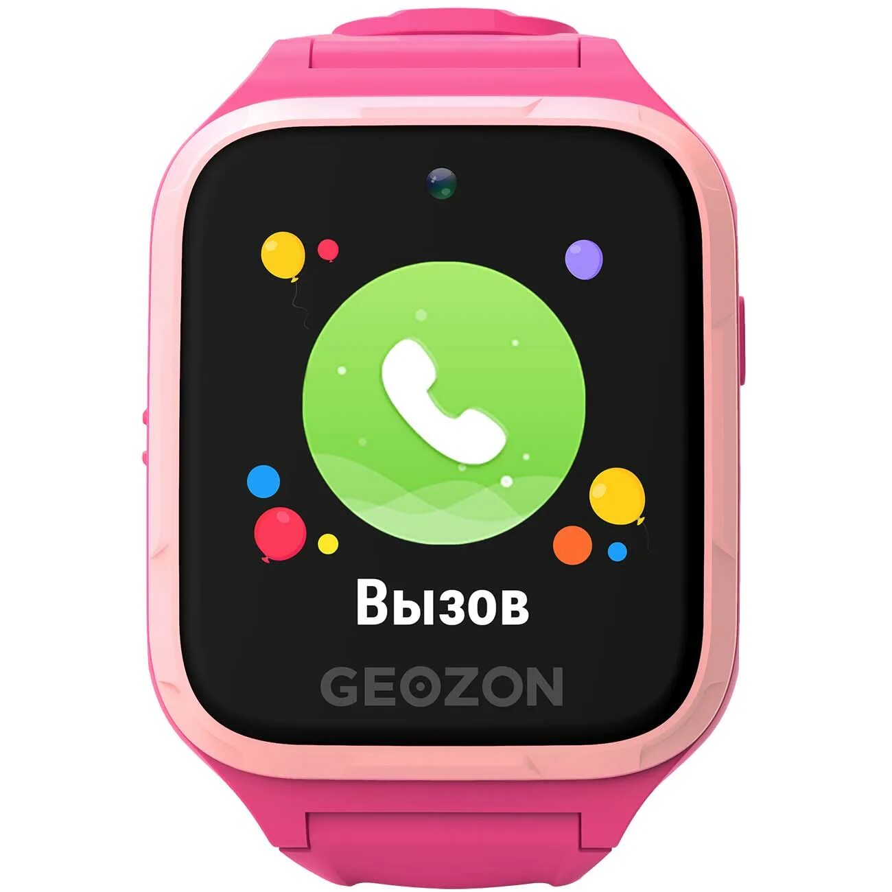 Часы geozon приложение. Geozon lte. часы geozon lte. смарт-часы geozon lte black yellow (g-w01yblk). детские умные часы geozon lite plus pink.