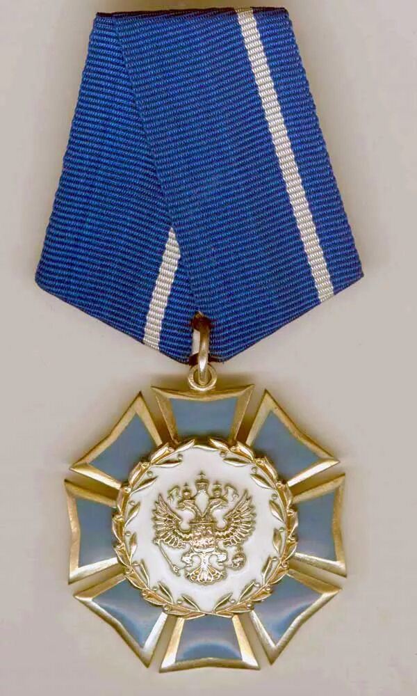орден «за заслуги перед отечеством» iv степени. орден святой анны 3-й степени. награды д. медаль ордена за заслуги перед отечеством 1 и 2 степени. орден св.