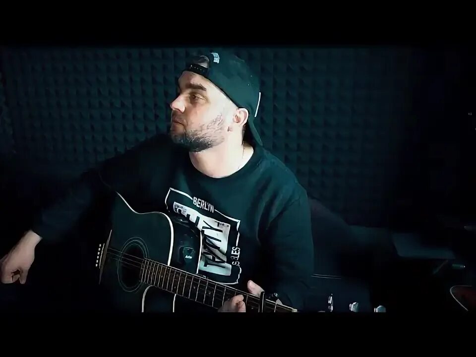 Честный песни мама буду. Честный прости мама. Мама прости баста. Честный песни мама буду. Честный прости мама.