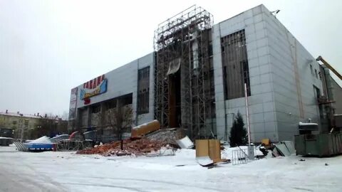 Гавани кинотеатр