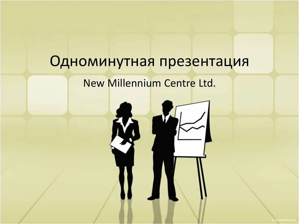 Presentation new