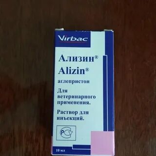 Ализин аналог