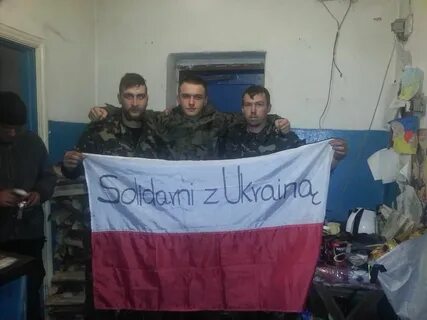 Польских наемников уничтожили
