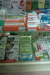 Аптека вива