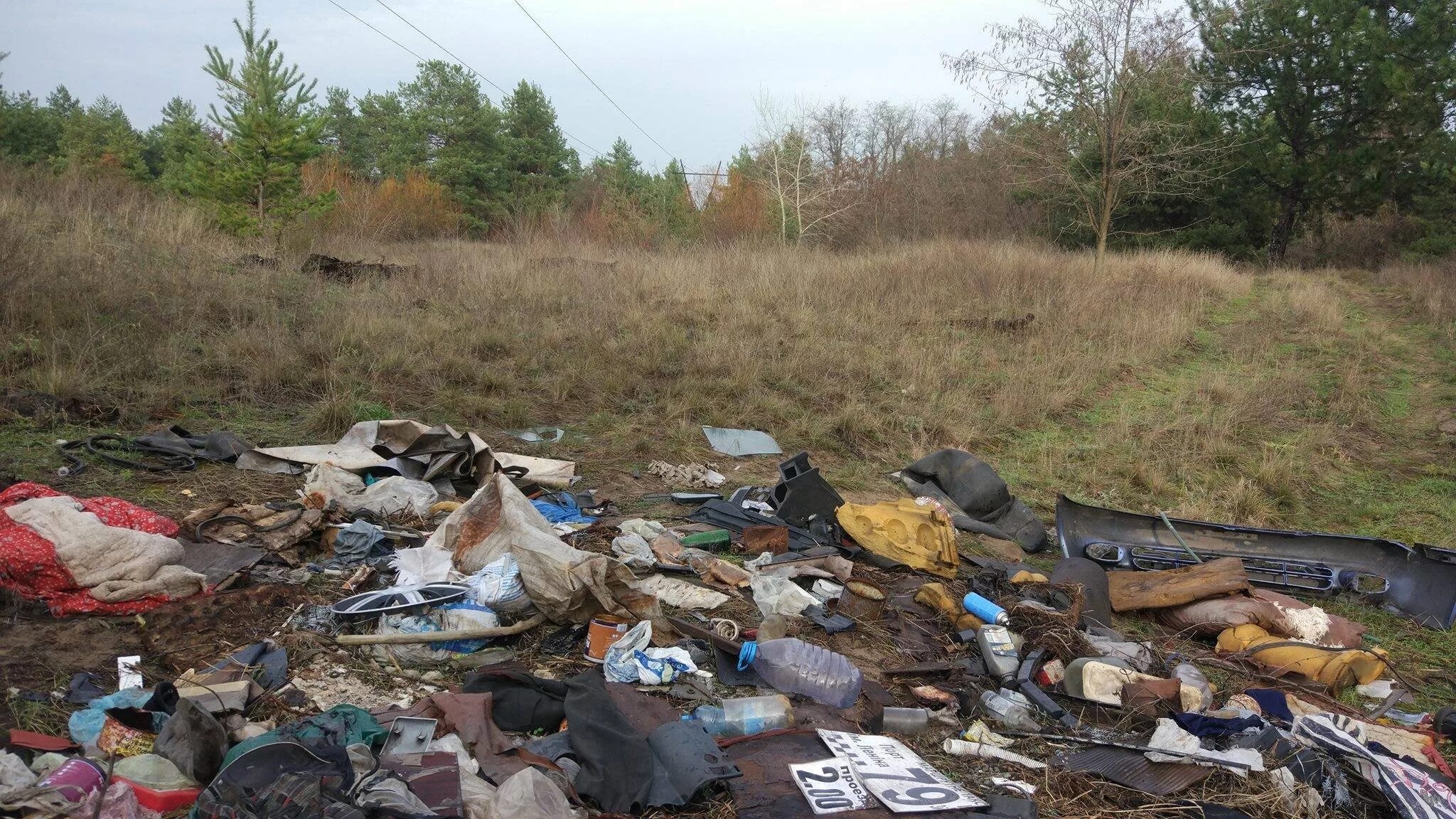 Запорожье найдены. Свалка запорожцев. Свалка ТБО Саблуково. Свалка село Саблуково.