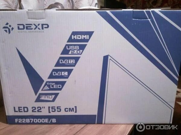 Производитель телевизоров dexp. DEXP f22b7000e/b. DEXP f22b7000e/w. Телевизор DEXP f22b7000e /w. Телевизор DEXP коробка.