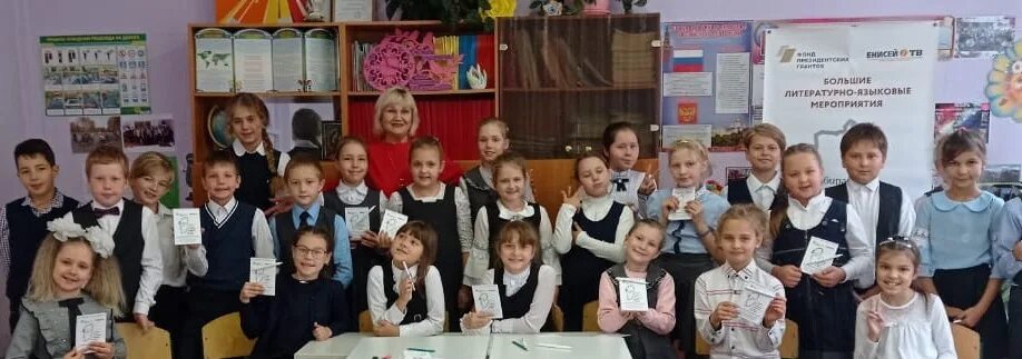 Шушенское дмш. Субботинская школа. Начальная школа в шушенском. Начальная школа шушенское. Шушенская школа 2.