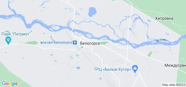 Индекс белогорск амурская. Кирова, 306. Индекс города белогорск амурская область. Индекс города белогорск амурская область. Белогорск на карте.